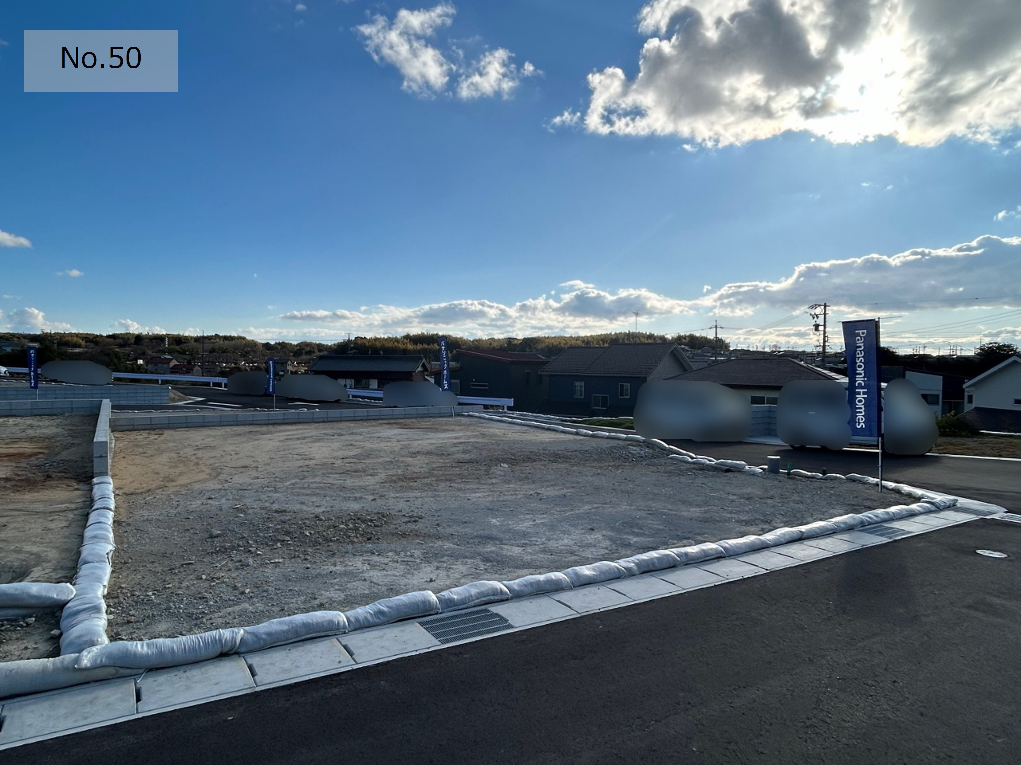 【全77区画の街づくり】南垂れひな壇の開放感×子育てにやさしい街｜エコタウン西知多