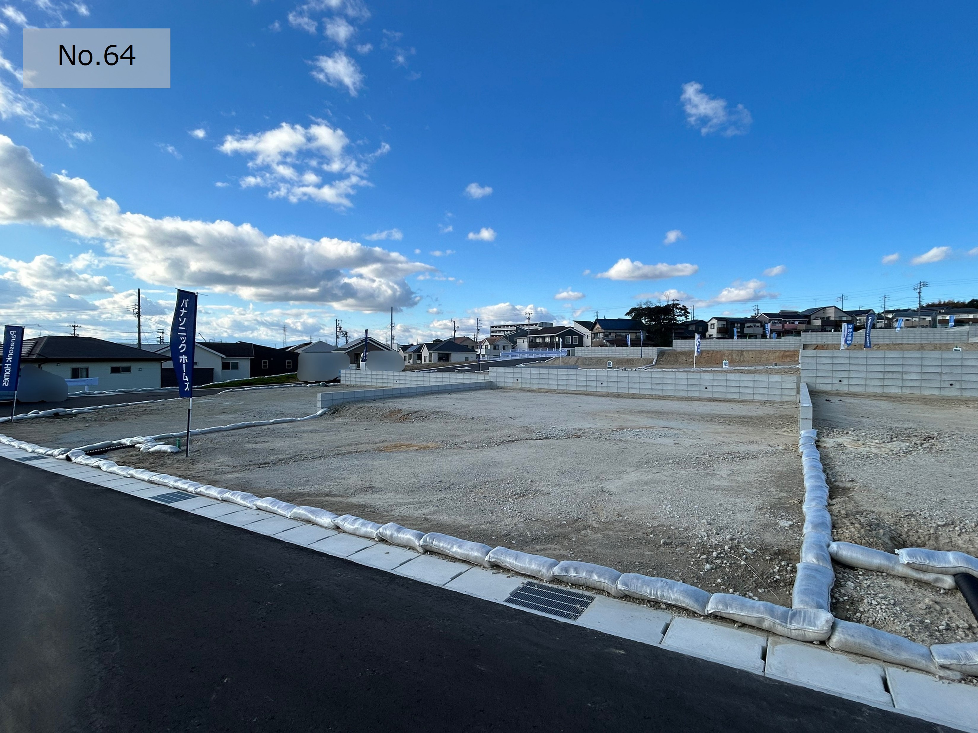 【全77区画の街づくり】南垂れひな壇の開放感×子育てにやさしい街｜エコタウン西知多