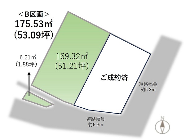 【建築条件なし×南向き50坪】子育てしやすく日当たり良好な整形地｜大府市吉田町